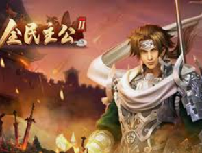 电子游戏平台jdb客户端